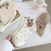 Fashion sock ถุงเท้า ลายหมูโทนน้ำตาล NO.B85 (5ลาย/10คู่)