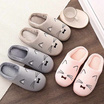 Fashion slippers รองเท้าใส่ในบ้าน ลายแมว สีเทา