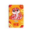 GCAP GOLD ทองคำแท่ง 96.50% น้ำหนัก 0.3 กรัม งูทองรับทรัพย์
