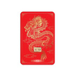 GCAP GOLD ทองคำแท่ง 96.50% น้ำหนัก 0.3 กรัม จักรพรรดิมังกร