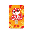GCAP GOLD ทองคำแท่ง 96.50% น้ำหนัก 1 กรัม งูทองรับทรัพย์