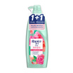 รีจอยส์ เจจูโรส แชมพู 370 มล. + ครีมนวดผม 370 มล.