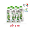 อโลโนว่า ออริจินัล 320 มล. (แพ็ก 6 ขวด)