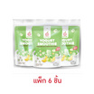ไบท์มี โยเกิร์ตสมูทตี้ ฟรีซดราย สูตรแอปเปิลและผลไม้รวม 15 กรัม (แพ็ก 6 ชิ้น)