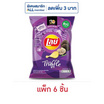 เลย์คลาสสิค รสเห็ดทรัฟเฟิล 66 กรัม (แพ็ก 6 ชิ้น)