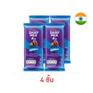 แคดเบอรี แดรี มิลค์ ช็อกโกแลตโอรีโอ 58.5 กรัม