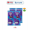 แคดเบอรี แดรี มิลค์ ช็อกโกแลตโอรีโอ 58.5 กรัม