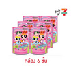 โอเค กัมมี่พาวเวอร์พัฟเกิร์ลส์ครั้นช์ชี่กลิ่นสตรอเบอร์รี 27 กรัม (กล่อง 6 ชิ้น)