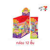 พิพ สเตอร์ กัมมี่เครซี่กลิ่นสตรอเบอร์รี องุ่น & แอปเปิล 20 กรัม (กล่อง 12 ชิ้น)