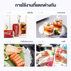 Simplus เครื่องทำน้ำแข็ง 1.2 L รุ่น ZBJH001WH00