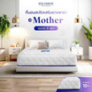 SOLOMON ที่นอนสปริงเสริมยางพารา รุ่น Mother ความหนา 10 นิ้ว