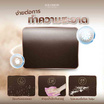 SOLOMON ที่นอนยางสังเคราะห์ หนา2นิ้ว รุ่น ERGO สัมผัสเบาะนวด