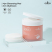 ODBO คลีนซิ่งแพดส์ Hya Cleansing Pads กลิ่นพีช 120 แผ่น
