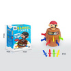 Onelink Toys No.HZ-012 เกมโจรสลัด