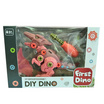 Onelink Toys No.1199-A5ไดโนเสาร์ DTY(สีชมพู)