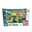 Onelink Toys No.1199-A5ไดโนเสาร์ DTY(สีเขียว)