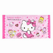 Chilli  ผ้าขนหนูลิขสิทธิ์ Kitty บิสกิต