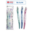KAI แคนซีรีส์ มีดโกนสำหรับใบหน้า แพ็ก 3 ชิ้น ไซส์เล็ก (CBM-3P1)