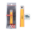 KAI กรรไกรตัดเล็บ สีส้ม รุ่น W001 (KE-0109)