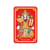 GCAP GOLD ทองคำแท่ง 96.50% น้ำหนัก 0.6 กรัม เทพไฉ่ซิงเอี๊ย