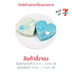 ดูไบช็อกโกแลตพิสตาชิโอ้และมินต์ช็อกโกแลต