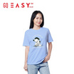 GQ EASY จีคิว อีซี่ เสื้อสนูปปี้ ลาย Happiness สีฟ้า