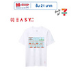 GQ EASY จีคิว อีซี่ เสื้อสนูปปี้ ลาย Charlie brown สีขาว