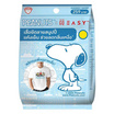 GQ EASY จีคิว อีซี่ เสื้อสนูปปี้ ลาย Peanuts and friends สีขาว