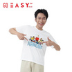 GQ EASY จีคิว อีซี่ เสื้อสนูปปี้ ลาย Peanuts and friends สีขาว