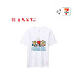 GQ EASY จีคิว อีซี่ เสื้อสนูปปี้ ลาย Peanuts and friends สีขาว