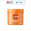 ซันซิล พาวเวอร์ชอต ทรีทเม้นต์ แดเมจ รีแพร์ บำรุงผมเสียอย่างล้ำลึก (สีส้ม) 250 มล.