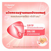 คอลเกต แปรงสีฟัน สลิมซอฟท์ บัตเตอร์แบร์ แพ็กคู่ (คละสี คละลาย)