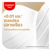 คอลเกต แปรงสีฟัน สลิมซอฟท์ พลัครีลีส แพ็ก 3 ด้าม (คละสี)