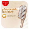 คอลเกต แปรงสีฟัน สลิมซอฟท์ พลัครีลีส แพ็ก 3 ด้าม (คละสี)