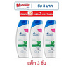 เฮดแอนด์โชว์เดอร์ แชมพู คูลเมนทอล 270 มล. (แพ็ก 3 ชิ้น)