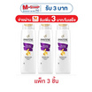 แพนทีน แชมพู โททัลแดมเมจแคร์ (ฟื้นบำรุงผมแห้งเสีย) 270 มล. (แพ็ก 3 ชิ้น)