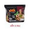 มาม่าซอง เส้นเล็กก๋วยเตี๋ยวเรือซอสเผ็ด 87 กรัม (แพ็ก 4 ซอง)