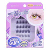 Cosluxeขนตาปลอม Winky Eyes Bubble Gum Eyelashes Douyin Style No.01 Mango Mellow(30ช่อ/ชุด)