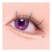 Cosluxeขนตาปลอม Winky Eyes Bubble Gum Eyelashes Douyin Style No.02 Coconut Kiss(36ช่อ/ชุด)