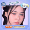 Cosluxeขนตาปลอม Winky Eyes Bubble Gum Eyelashes Douyin Style No.02 Coconut Kiss(36ช่อ/ชุด)