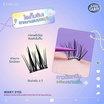 Cosluxeขนตาปลอม Winky Eyes Bubble Gum Eyelashes Douyin Style No.02 Coconut Kiss(36ช่อ/ชุด)