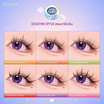 Cosluxeขนตาปลอม Winky Eyes Bubble Gum Eyelashes Douyin Style No.02 Coconut Kiss(36ช่อ/ชุด)