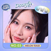 Cosluxe ขนตาปลอม Winky Eyes Bubble Gum Eyelashes Douyin Style No.03 Melon Tease(36ช่อ/ชุด)