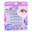 Cosluxe ขนตาปลอม Winky Eyes Bubble Gum Eyelashes Douyin Style No.04 Apple Crush(30ช่อ/ชุด)