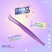 Cosluxe แหนบคีบขนตาปลอม Winky Eyes Non-Stick Pro Tweezers