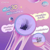 Cosluxe ขนตาปลอม Winky Eyes Bubble Gum Eyelashes 3D Style