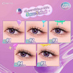 Cosluxe ขนตาปลอม Winky Eyes Bubble Gum Eyelashes 3D Style