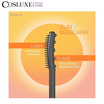 Cosluxe มาสคาร่า Sun Lash Lift-Up Mascara 6.5 กรัม