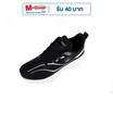 รองเท้าผ้าใบผู้ชาย CHARLED รุ่น RE0703 สีดำ