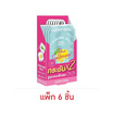 เคที่ดอลล์ พอร์ไทท์เทนนิ่ง คูลลิ่ง เจลลี่ มาสก์ 25 กรัม (แพ็ก 6 ชิ้น)